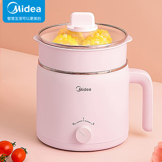 Midea multifunctional electric hot pot electric cooking mini steamer low power double-layer student dormitory smart power-off cooking and steaming integrated pot 1.2L capacity DY16Easy102