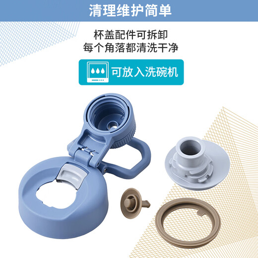 THERMOS bicycle kettle large capacity stainless steel outdoor portable direct drink 750ml sports water cup high temperature resistant FJU