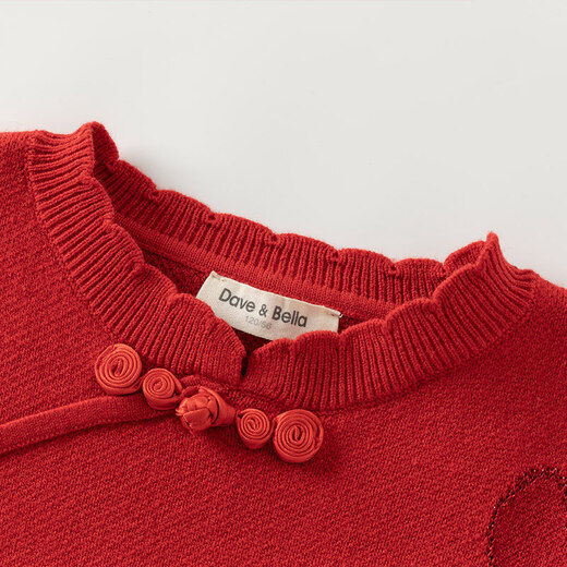 David Bella medium and large children's sweater dress winter dress girls Chinese style New Year red fake two-piece skirt