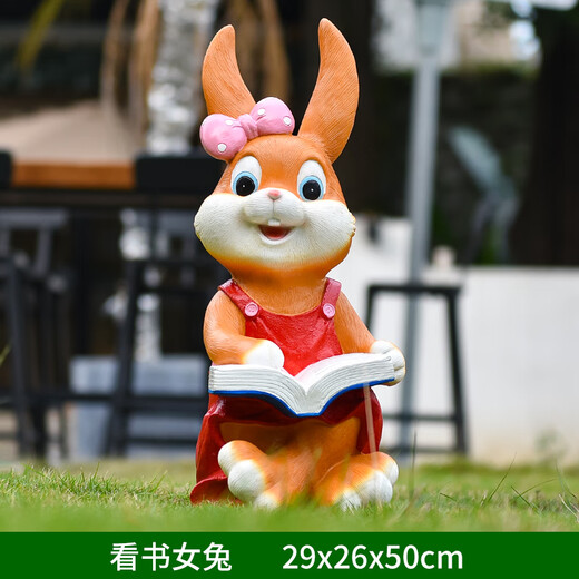 Yi Mingyuan Garden Cartoon Rabbit Fiberglass Sculpture Floor-standing Decoration Ornament Kindergarten Outdoor Garden Courtyard Landscaping Layout Western Style Reading Girl Rabbit