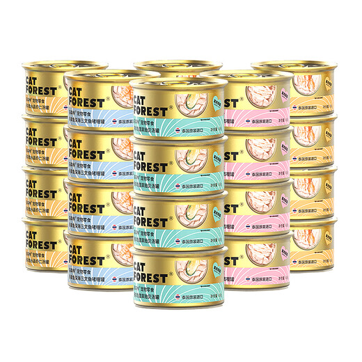 Cat Forest imported canned cat nutrition and hydration cat snacks for adult and young cats with staple food cans and cat strips 24 cans full box three delicacies upgrade Tuna belly three delicacies mixed 12 cans