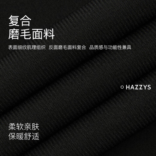 HAZZYS Men's Winter Jacket Brushed Lined Stretch Sports Jacket Men ASVZU0BDF23 Black BK L (175/96A 48)