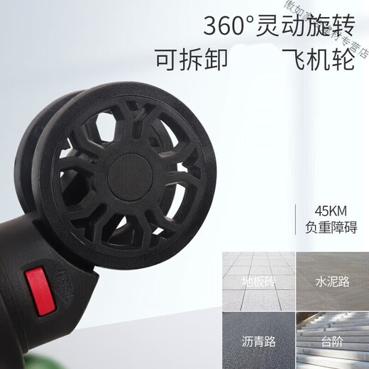 Siyongda Hairdressing Toolbox Beauty Barber Tattoo Nail Art Hair Stylist Toolbox Trolley Portable Mobile Storage Box Heightened Model All Black Detachable Aircraft Wheels