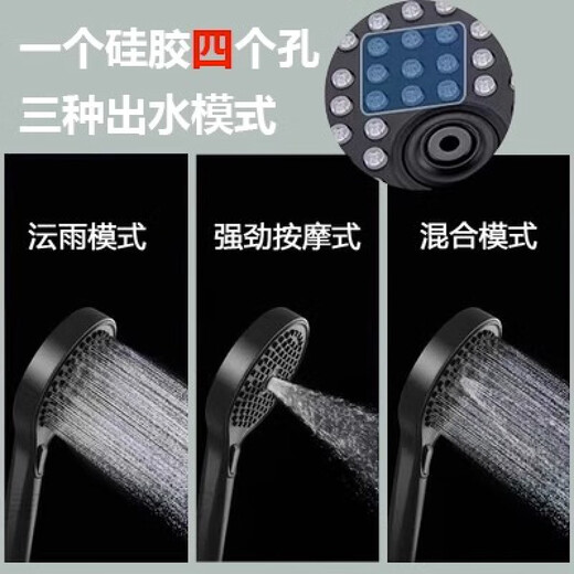 Hansgrohe German minimalist constant temperature 320 gun gray rain shower home bathroom hot and cold water shower set installation silver long (imported handheld)