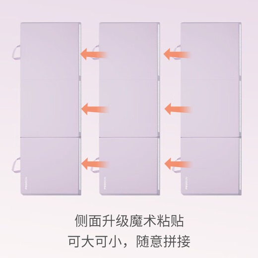 PROIRON Sit-ups special mat folding yoga mat student nap mat thickened dance practice mat purple