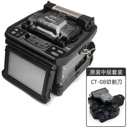 Guangxin Sunac Japan importierte Fujikura FSM-48S+66S+87S+87C+/88S+Faserspleißmaschine Vollautomatisch Sechsmotor-Kabel-Kabel-Kabel-Faser-Spleißmaschine Fujikura 87c+mit CT-16-Schneidmiete