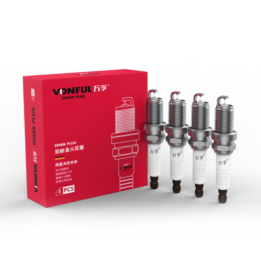 
Wanfu double iridium spark plug 4-pair 9928 suitable for Jeep Liberty Compass Audi TT/A3