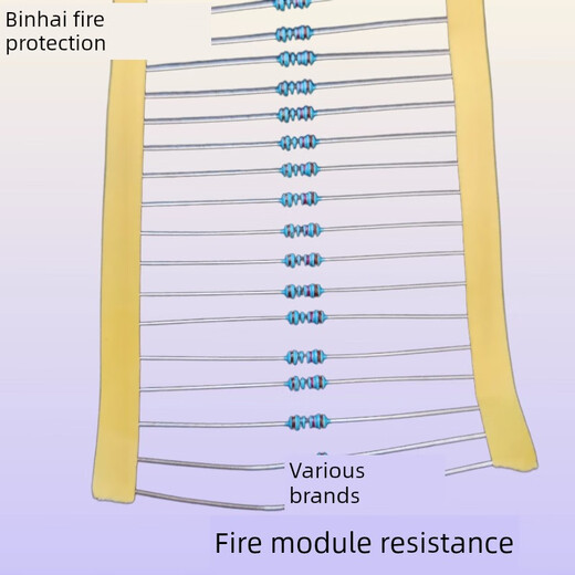 Beida Jade Bird Taihe Anfu Andingxin 10K Bay module resistor 4.7K Beida Jade Bird module resistor 100 pieces