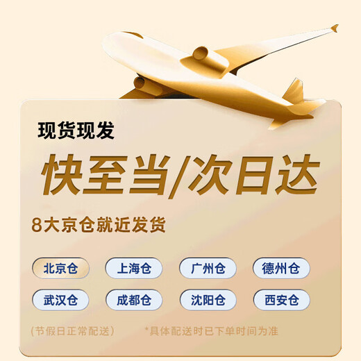 Smorss guarantees compensation for damaged stickers. It is suitable for iPhone 11/iphonexr mobile phone film, non-tempered high-definition hydrogel film, iphone11/iphone