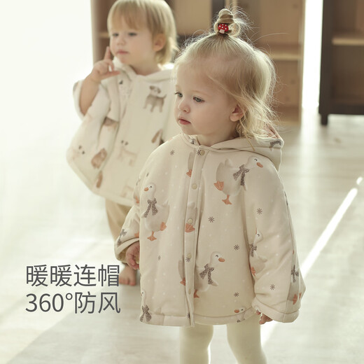 Bali Piggy Baby Outing Cloak Winter Girls' Padded Jacket Infants and Toddlers Thickened Warm Windproof Children's Winter Clothes Mirabey Duck 120 cm