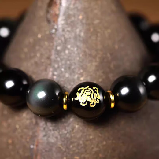 Aitkel Obsidian Bracelet Five Elements Water Light Luxury Bracelet Men's Hydrating Valentine's Day Gift for Boyfriend's Birthday (Hydrating) Unisex Style 10mm Bead Diameter