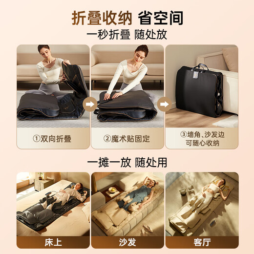 Westinghouse S206Pro+/S206Pro Massage Pad Stretch Pad Full Body Reclining Cushion Chair Bed Folding Massage Chair Home Mini Cervical Lumbar Back Massager Parents Couple Gift Vibration + Air Pressure Detection S206Pro+Normandy Gray Foldable and Does Not Take Up Space