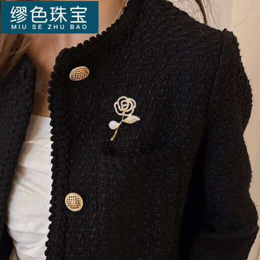 MiU Se Rose Brooch Feminine Imitation Pearl Coat Corsage Exquisite Diamond Suit Sweater Pin Accessory Rose Brooch 418# A11-203