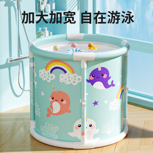 Benmai Baby Bath Basin Foldable Swimming Bucket Newborn Children's Bath Bucket Home Bath Bucket Bath Bucket Baby Large [No Installation] Dolphin Star