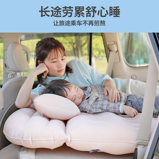 Toyota Land Cruiser Land Cruiser 5700 special car inflatable bed sleeping mattress travel mattress air mattress back row beige Land Cruiser special trunk model