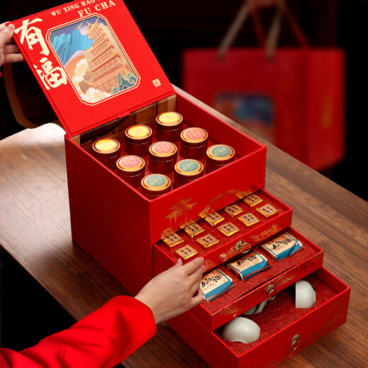 Wife Mom Jin Junmei Tea Small Jar Black Tea Gift Box Tea Wholesale Dahongpao Tieguanyin Live Broadcast Delivery Tea Billions of Thoughts Jin Junmei 225g