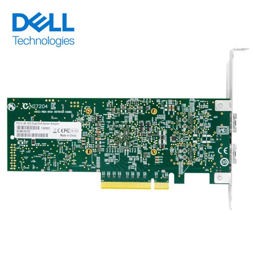戴尔（DELL）企业级服务器网卡PCI-E接口  兼容多平台服务器主机 Broadcom 57810S双万兆-光口含模 可选英特尔/博通芯片 支持签合同