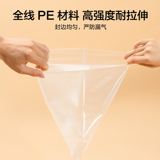 Made in Tokyo, vacuum bag, vacuum sealing machine, vacuum compression seal bag, thickened mesh 20*30cm (60 pieces)