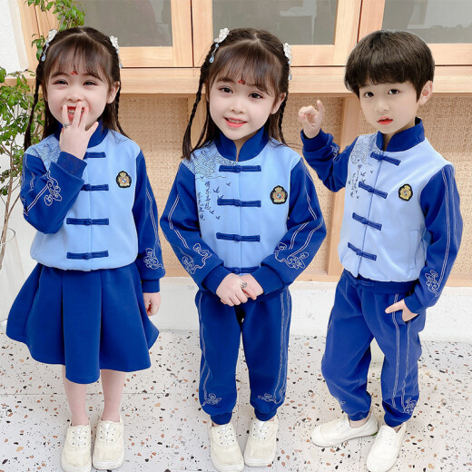 Kimi Rabbit Children's Clothes Women's and Boys' Children's Suits Hanfu Campus Clothes Season Baby Student Children's Clothes 2022 New Large, Medium and Small Children Chinese Ethnic Wave Performance Clothes Two-piece Pants Suit (can be worn by men and women) 130cm