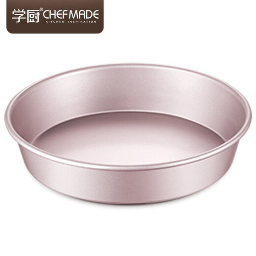 Xuechu 9-inch deep pizza pan, baking pan mold, golden round household pizza pan, diameter 24.4cm*height 5cm, non-stick coating, oven baking mold WK9066