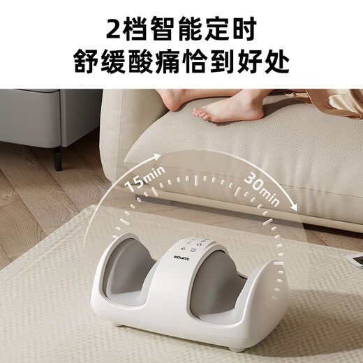 Supor leg massager, large and small leg muscle massager, fully automatic kneading, professional meridian dredging artifact, foot massage machine, foot massager for sore feet, leg massager, 2025 new upgrade, wave pinch + acupoint massage, top kneading, practical and high-end birthday gift for men, girlfriends, parents, elderly people