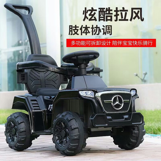 Haolewa Children's Electric Car Stroller Charging Remote Control Can Sit Men and Women Baby Toy Car Painted Red Electric Model + Hand Push + Awning + Remote Control