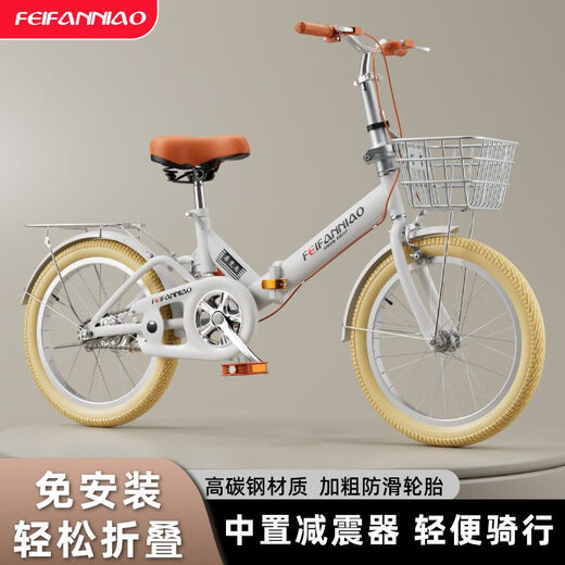 Installation-free folding bicycle for adults, children, and men, 20/22-inch ultra-light portable single-speed bicycle for work, new matcha green spoked wheel + gift bag, 20-inch suitable for height 125-155 cm
