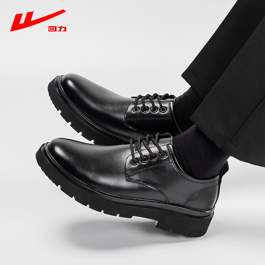 Pull-back leather shoes for men, business British style derby shoes, formal black casual shoes, lace-up soft soles, versatile men's shoes for grooms