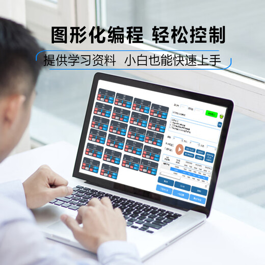 24-way servo control module control board programmable bus servo drive board robotic arm robot controller Bluetooth module (mobile phone control