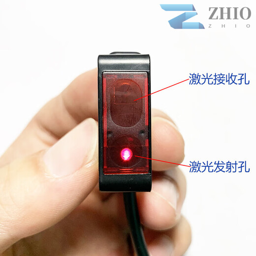 Small laser diffuse reflection photoelectric switch PZ-D42 small size square retroreflective sensor 5V12V24V PZ-D42 diffuse reflection within 30 cm/small laser button adjustment