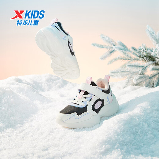 Xtep children's cotton shoes for girls and toddlers, leather cat pattern, cotton lining, warm and cushioning cotton shoes, black/sail white 27