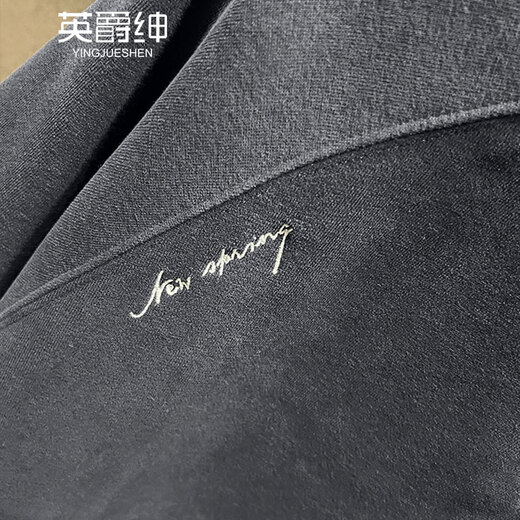 British gentleman American retro heavyweight sweatshirt men's autumn and winter loose Henry collar long-sleeved trendy brand embroidered velvet bottoming shirt for men dark gray M