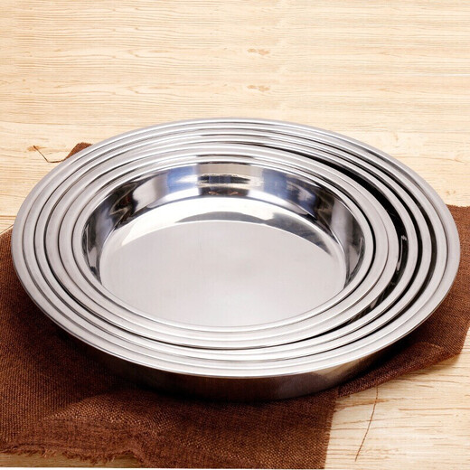 Thick stainless steel round plate tray Liangpi plate large steamed rice cake plate flat bottom flower pot bottom extra thick 24cm cake tray