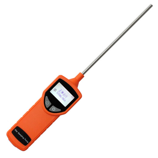 EDKORS portable gas detector sampling pump