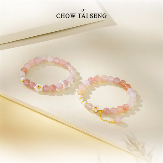CHOW TAI SENG Agate Peach Blossom Bracelet Silver Women's Light Luxury Design Jewelry Birthday Gift for Girlfriend Vitality Peach Blossom Bracelet