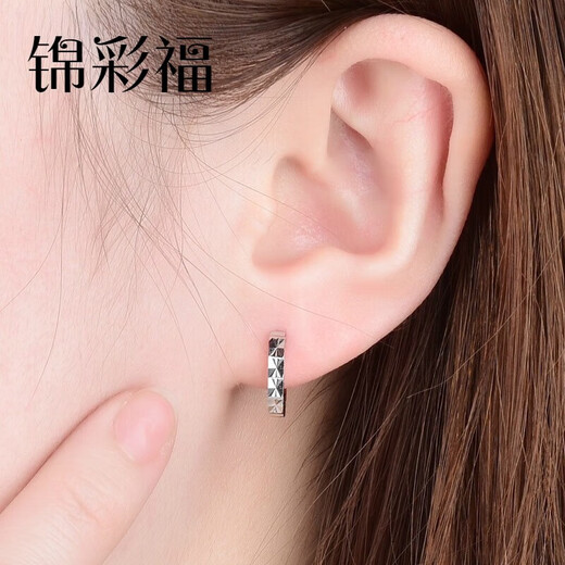 Jincaifu PT950 platinum earrings for women, platinum car flower earrings, PT999 pure platinum earrings, circle earrings, earrings, a pair of platinum earrings, about 2g, type A