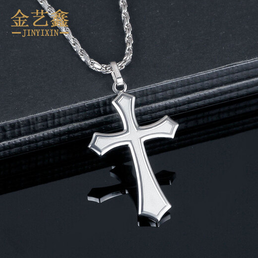 Jin Yixin platinum pendant men's PT950 platinum pendant cross platinum pendant men's and women's necklace platinum jewelry platinum pendant weighs about 4.1 grams