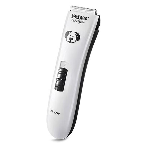 Yingshen pet electric hair clipper dog and cat shaver pet shop professional dog hair grooming Teddy foot hair clipper 8780 electric hair clipper (2 body blades + foot hair blade + steel comb)