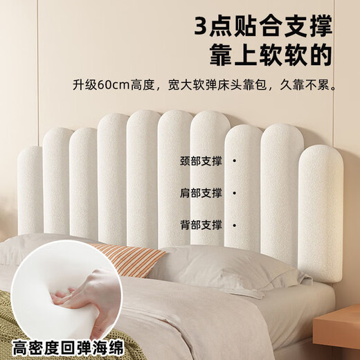 Simple bedside soft bag back cushion bedroom bedside pillow tatami anti-collision dormitory waist cushion new rental house cherry blossom pink + B style single side (quilted bedside cover) soft baby velvet length 120*height 65*thickness 3cm