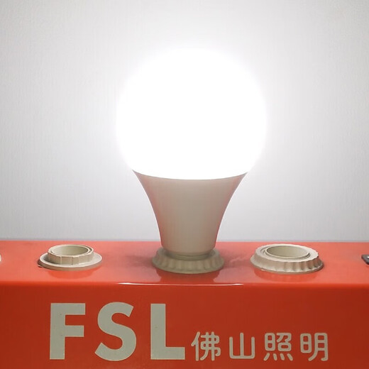 Foshan Lighting (FSL) LED bulb high-power energy-saving bulb 24W white light E27 large screw mouth 6500K