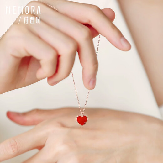 Shipulin rose 18K gold pendant, carnelian heart pendant, diamond heart K gold pendant, carnelian heart pendant