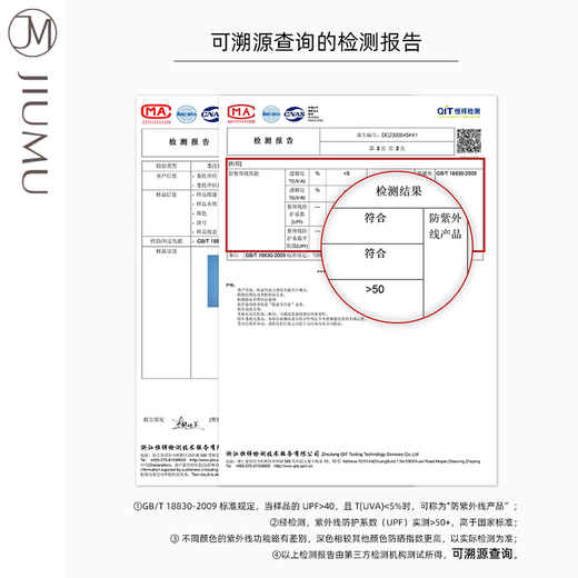 JIUMU sun protection hat women's sun hat empty top hat summer outdoor face-covering anti-UV hat for women