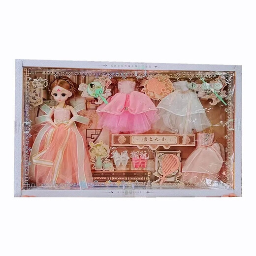 Magmeng Dress Up Doll Set Gift Box Children's Toy Girl Doll Elsa Princess Play House Toy Birthday Gift Bernier Dress Up Doll Exquisite Gift Box Children's Day Birthday Gift for Girls