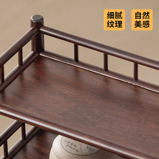 Le Shengtu tea cup holder tea table ornaments tea set storage rack tea table storage rack tea room Kung Fu tea set display rack LC519