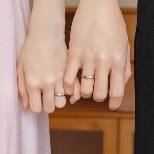 PROMESSAk gold ring for men and women, small crown wedding ring, plain ring for men (single) 85360R 16 rings