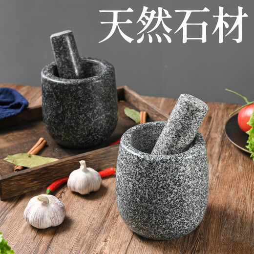 Yaofeng natural household garlic masher stone garlic mortar mash jar grinder natural stone garlic masher grinder polished sesame white large water drop + lid