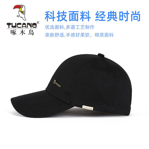 啄木鸟（TUCANO） 帽子男士潮流棒球帽四季通用户外运动韩版潮流鸭舌帽百搭遮阳帽 黑色【K902】