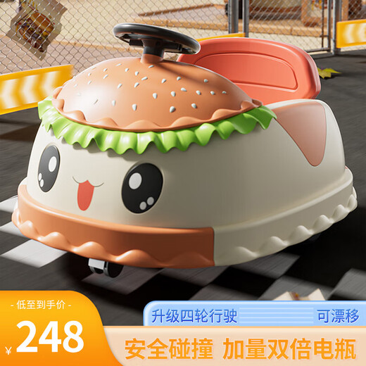 St. Yoube children's electric car baby bumper car kid's electric car can sit on four-wheeled toy drift burger balance car tropical orange remote control dual drive + cool lights + Bluetooth