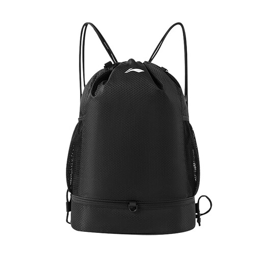 Li Ning (LI-NING) swimming storage bag wet and dry separation waterproof bag for men and women special waterproof drawstring backpack swimming bag 7281