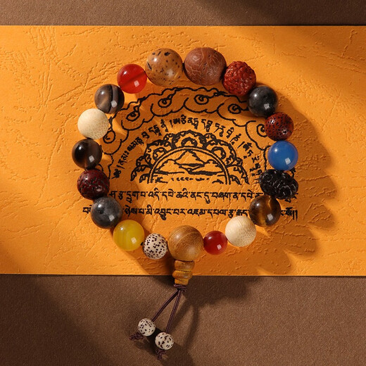 QMXD杭州十八籽手串男士十八子手链女多宝菩提子佛珠文玩18籽生日礼物 手串